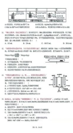 點擊進入下一頁